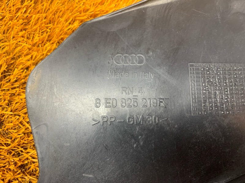 Защита днища кузова, 400 рублей, Красноярск