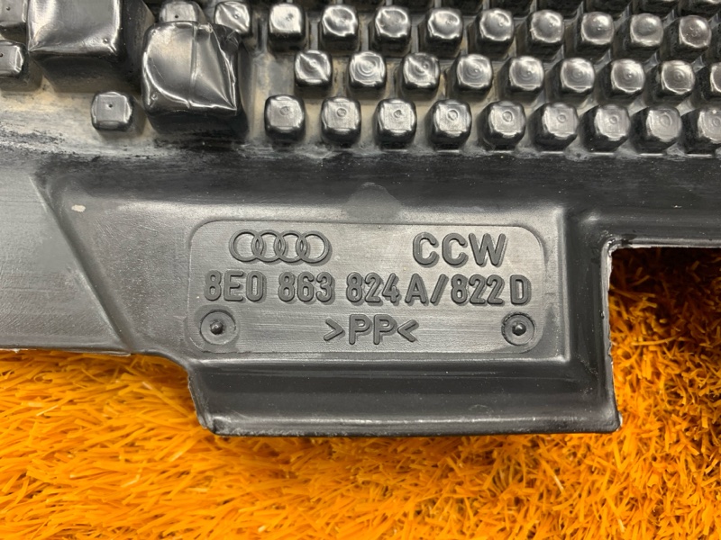 защита двигателя, 5000 рублей, Красноярск