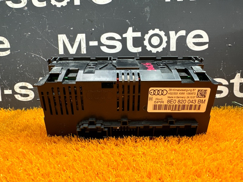 блок управления климат-контролем, 6000 рублей, Красноярск