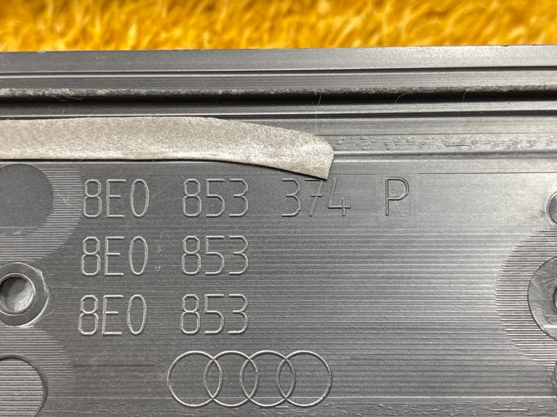 Накладка на порог салона, 3000 рублей, Красноярск