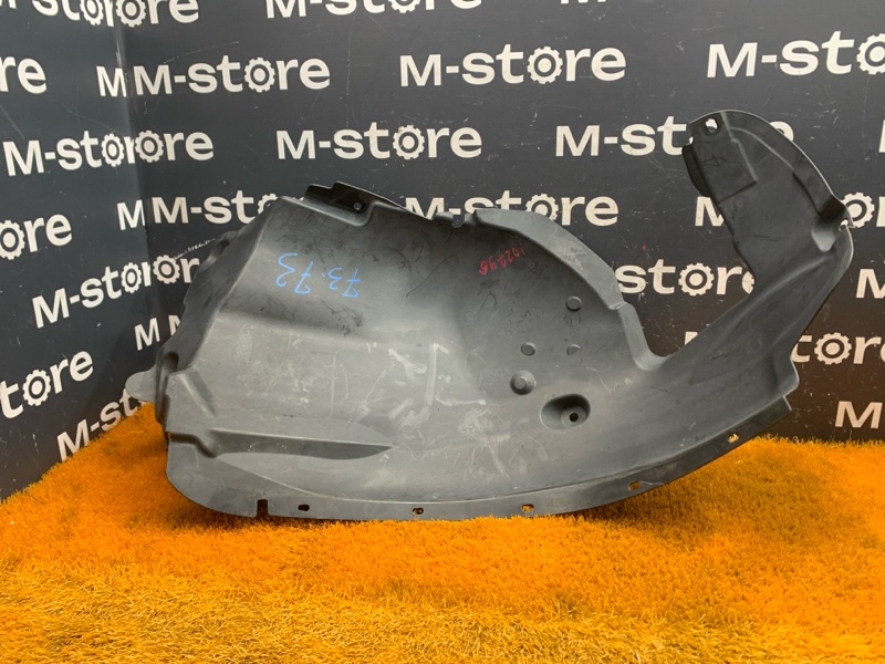 подкрылок, 1000 рублей, Красноярск