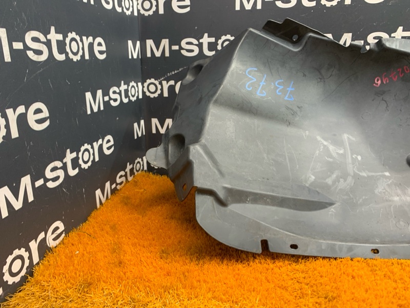 подкрылок, 1000 рублей, Красноярск