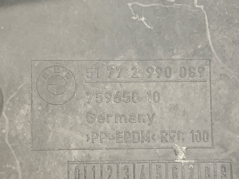 подкрылок, 1000 рублей, Красноярск