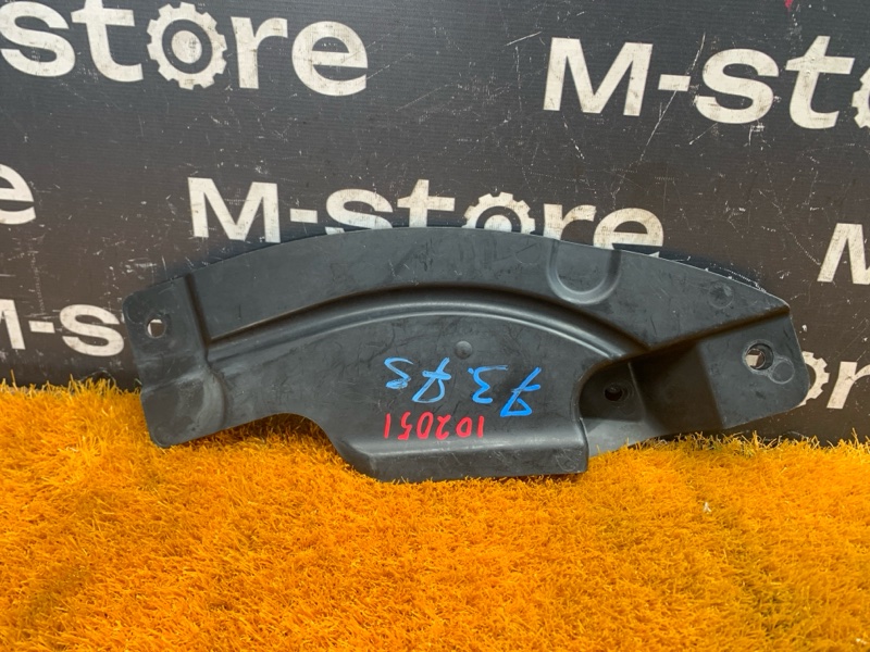 Защита днища кузова, 1000 рублей, Красноярск