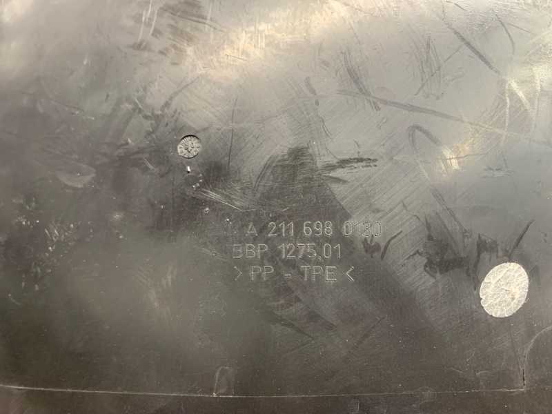 подкрылок, 3000 рублей, Красноярск