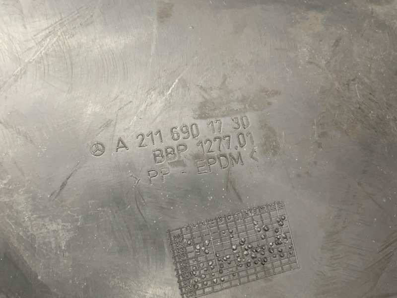 подкрылок, 500 рублей, Красноярск