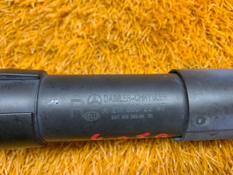 Форсунка омывателя фары, 1000 рублей, Красноярск