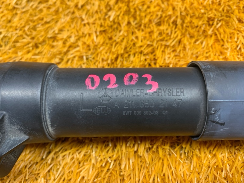 Форсунка омывателя фары, 1000 рублей, Красноярск