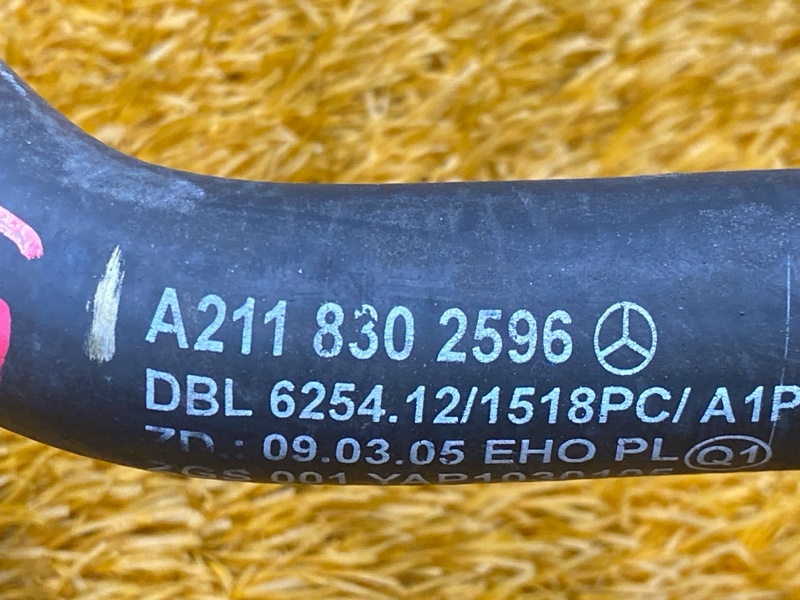 Патрубок системы охлаждения, 300 рублей, Красноярск