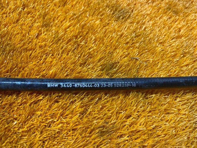 трос ручника, 500 рублей, Красноярск