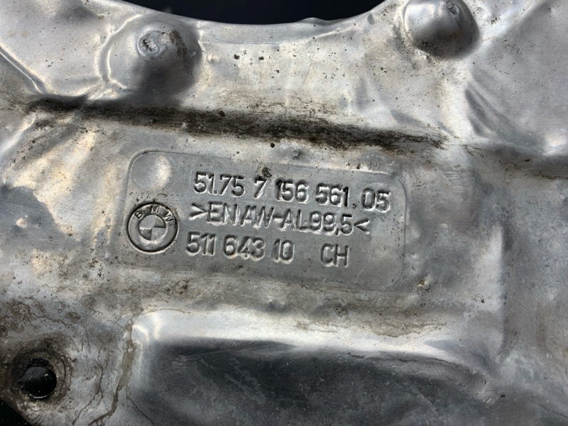 защита двигателя, 5500 рублей, Красноярск