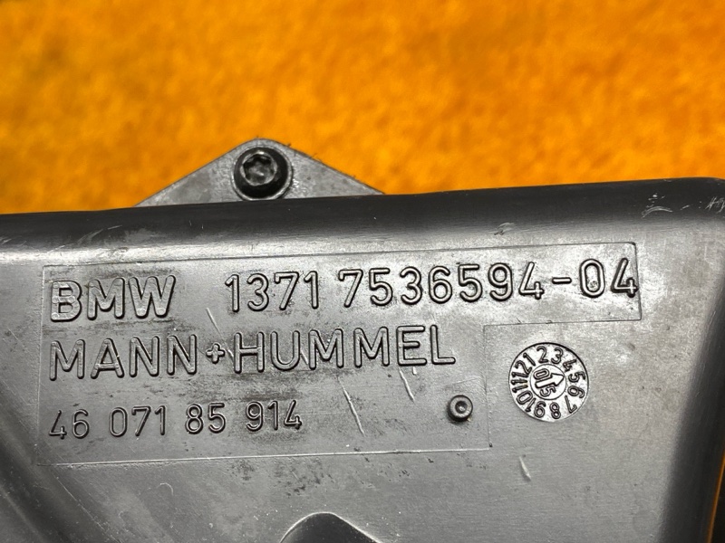 корпус воздушного фильтра, 1000 рублей, Красноярск