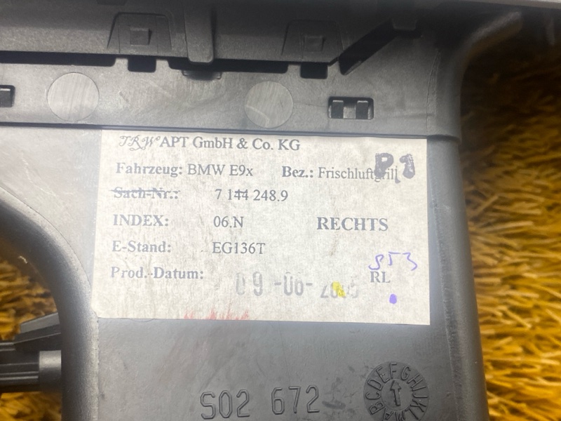 дефлектор воздушный, 350 рублей, Красноярск