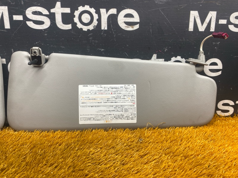 Козырек солнцезащитный, 1000 рублей, Красноярск