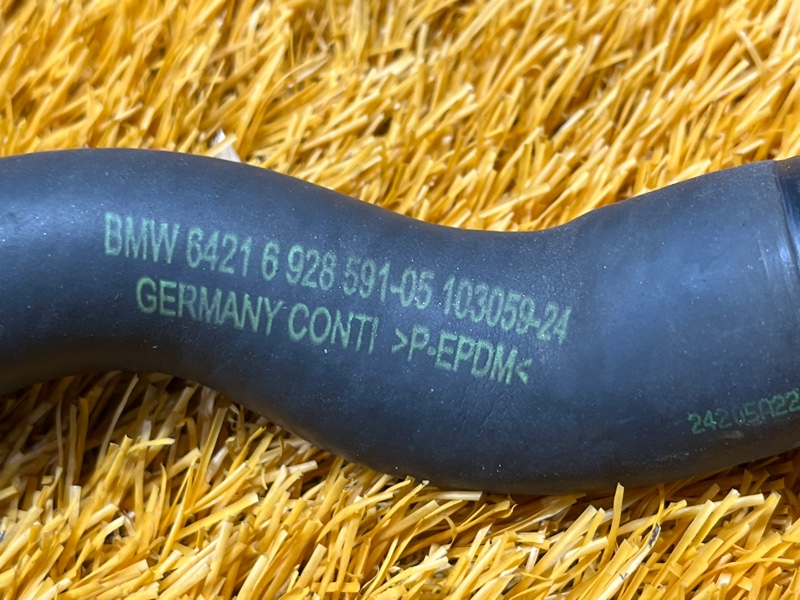 Патрубок системы охлаждения, 200 рублей, Красноярск