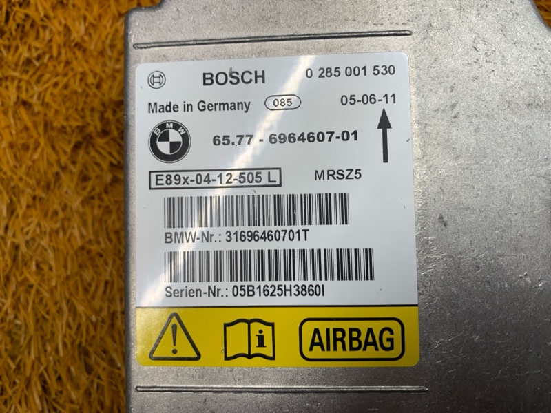 Блок управления Airbag, 1000 рублей, Красноярск