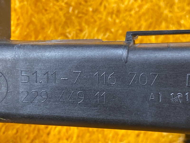 кронштейн фары, 1500 рублей, Красноярск