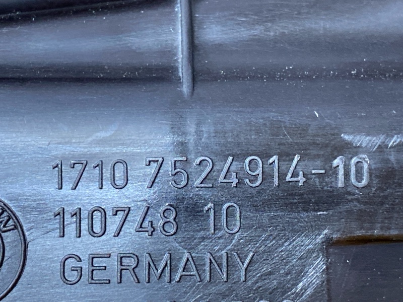 Кронштейн радиатора, 300 рублей, Красноярск