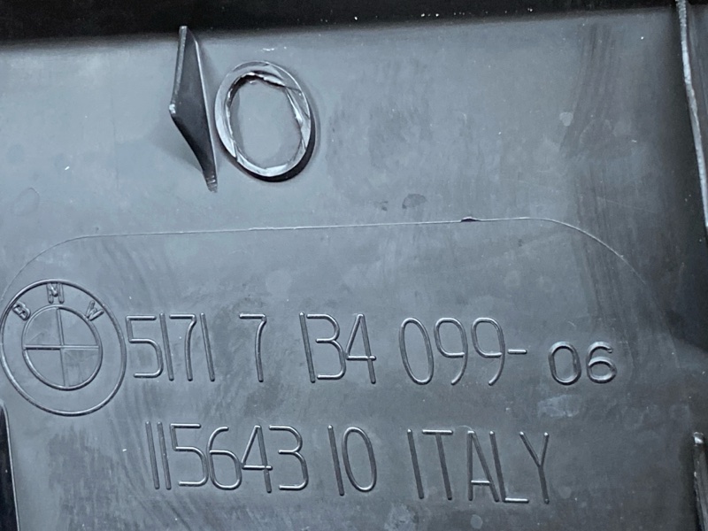 воздуховод радиатора, 900 рублей, Красноярск