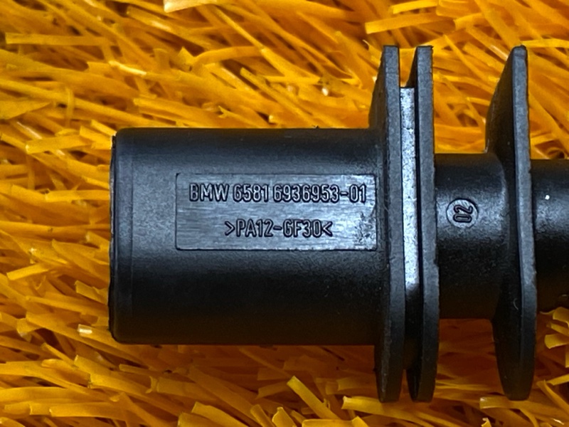 датчик температуры наружного воздуха, 700 рублей, Красноярск