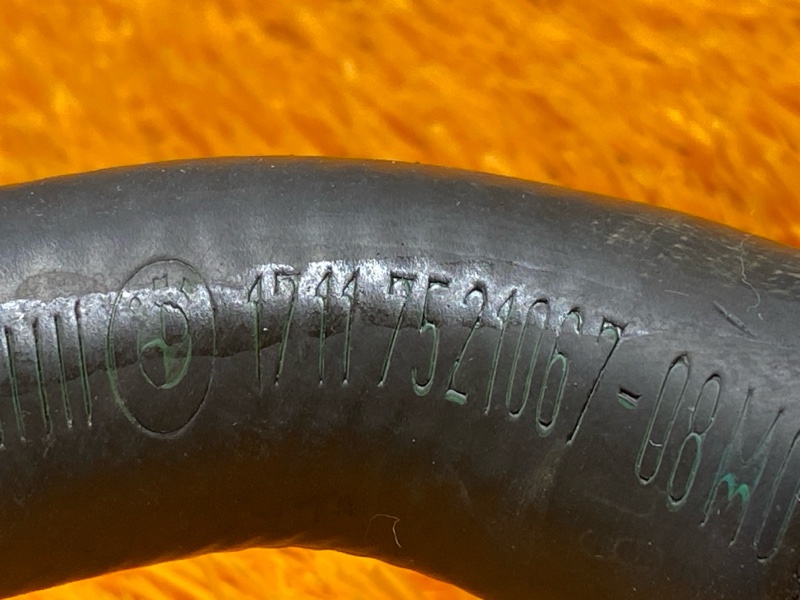 Патрубок системы охлаждения, 300 рублей, Красноярск