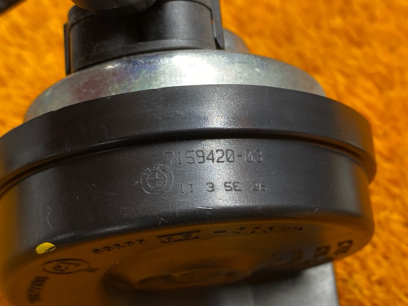 Сигнал звуковой, 1500 рублей, Красноярск