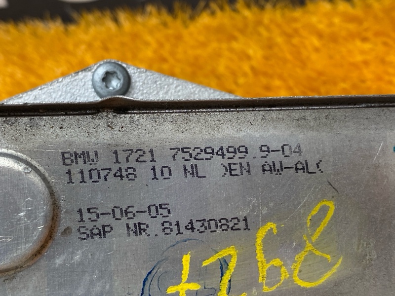 теплообменник, 1500 рублей, Красноярск