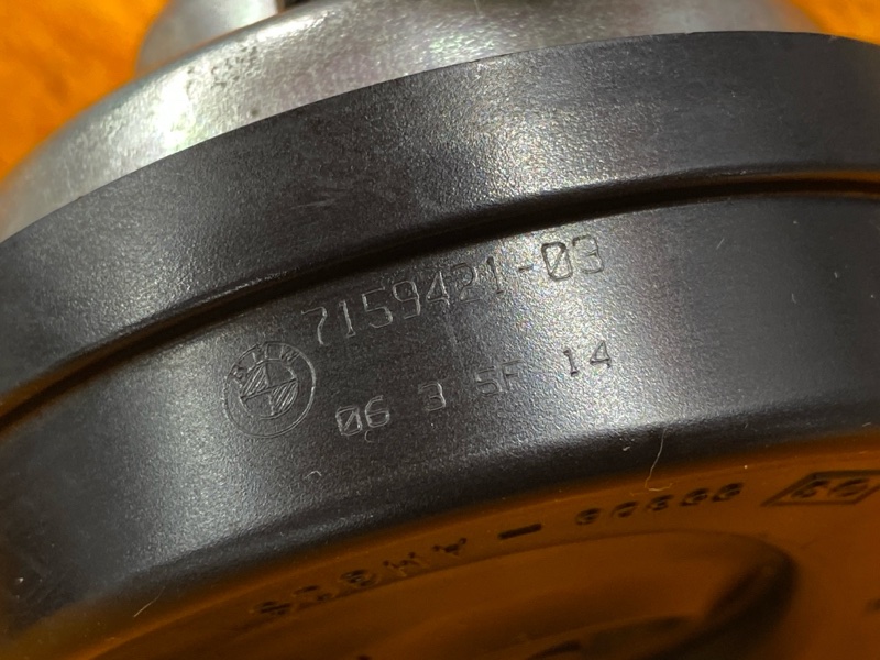 Сигнал звуковой, 1500 рублей, Красноярск