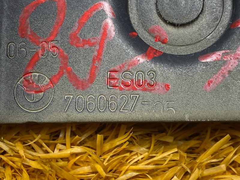петля багажника, 300 рублей, Красноярск