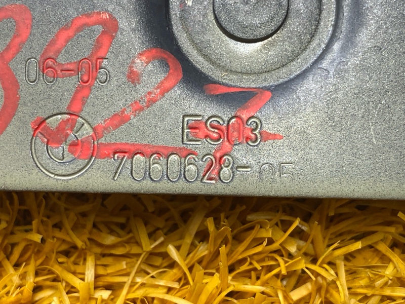 петля багажника, 300 рублей, Красноярск
