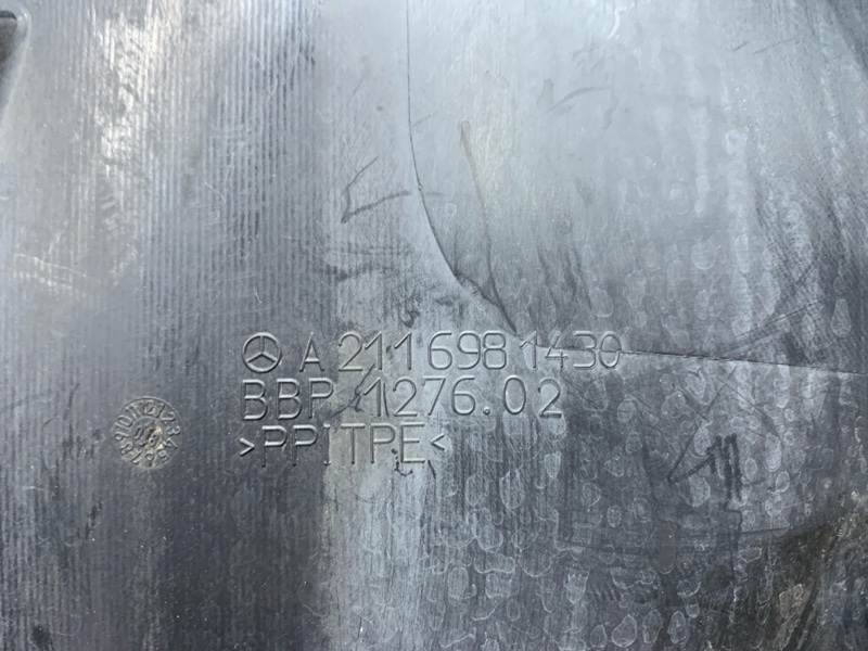 подкрылок, 600 рублей, Красноярск