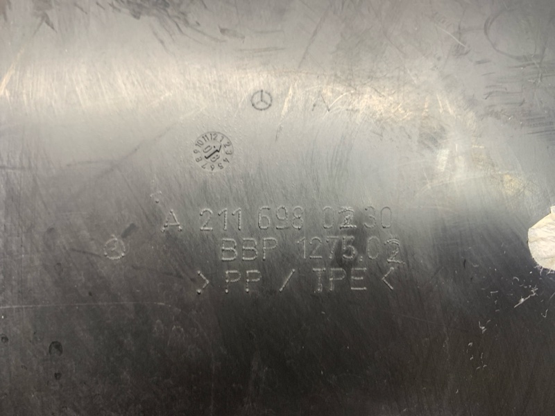 подкрылок, 4000 рублей, Красноярск