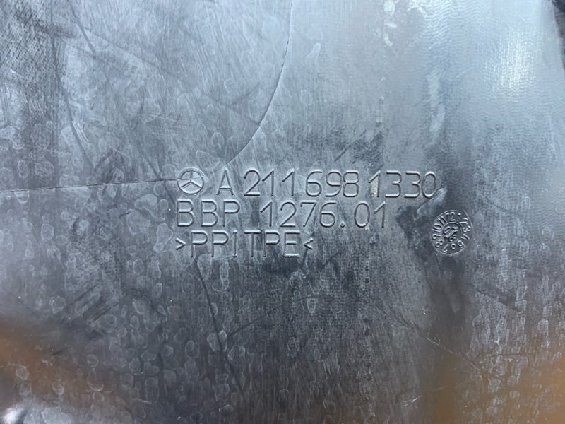 подкрылок, 600 рублей, Красноярск