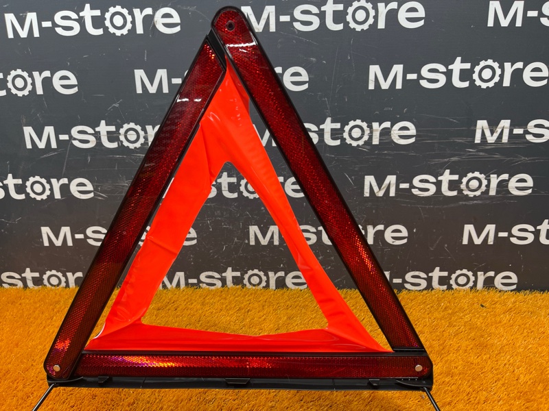 знак аварийной остановки, 800 рублей, Красноярск