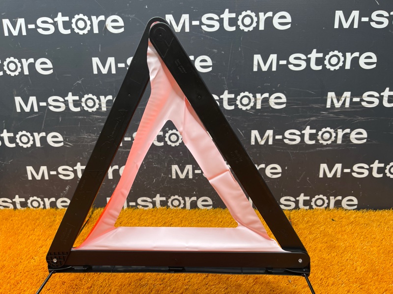 знак аварийной остановки, 800 рублей, Красноярск