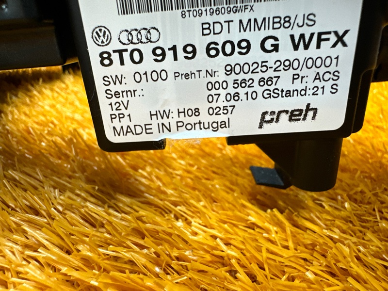 Блок управления MMI, 1500 рублей, Красноярск