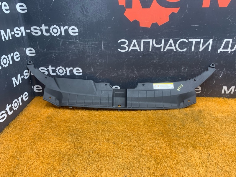 Накладка замка капота, 1000 рублей, Красноярск