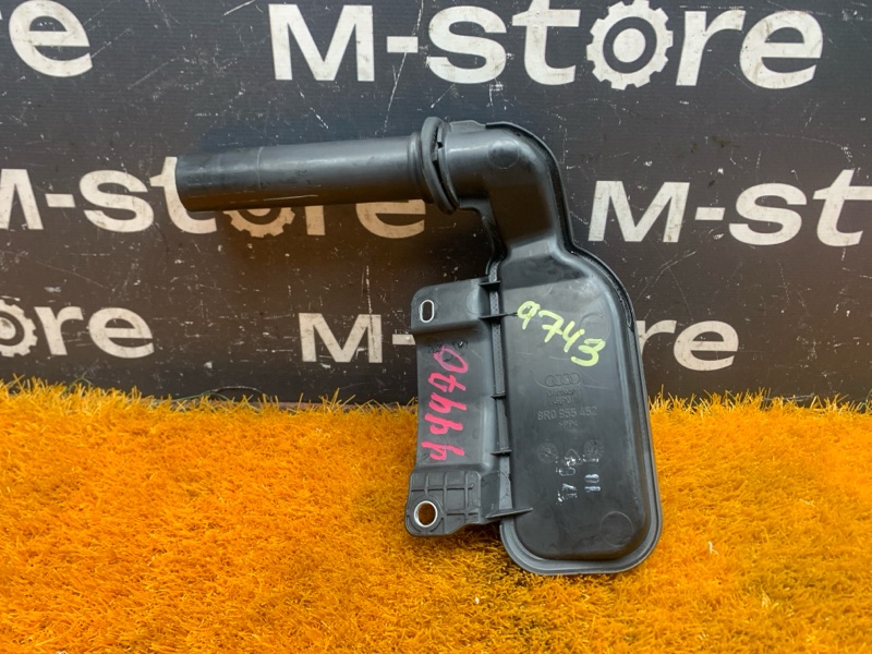 Горловина бачка омывателя, 300 рублей, Красноярск