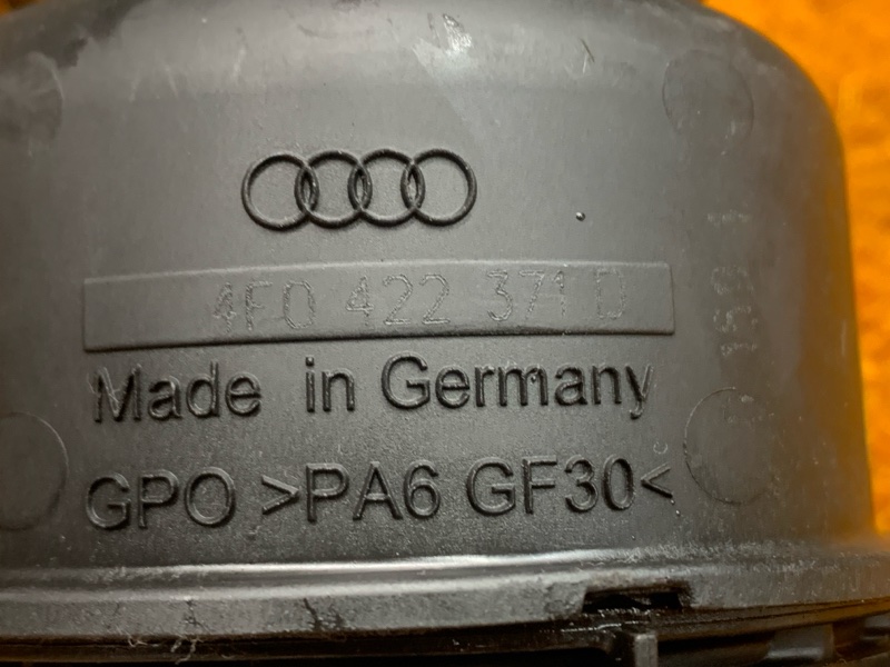 бачок гидроусилителя, 500 рублей, Красноярск