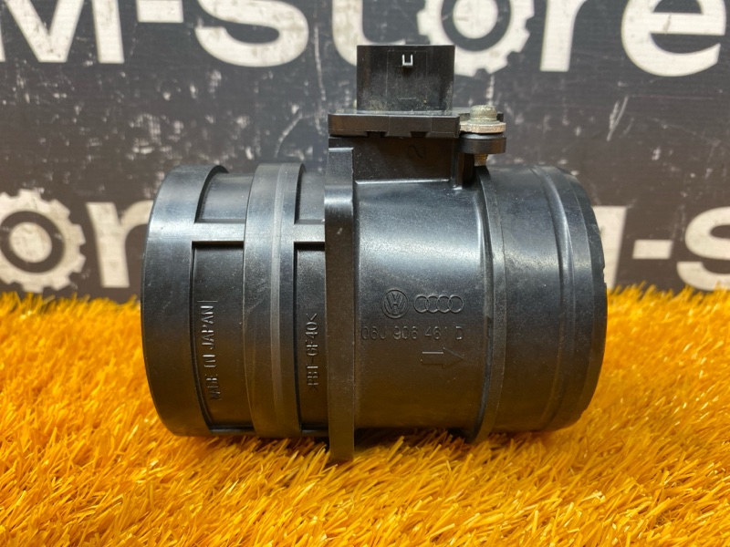 ДМРВ, 2500 рублей, Красноярск