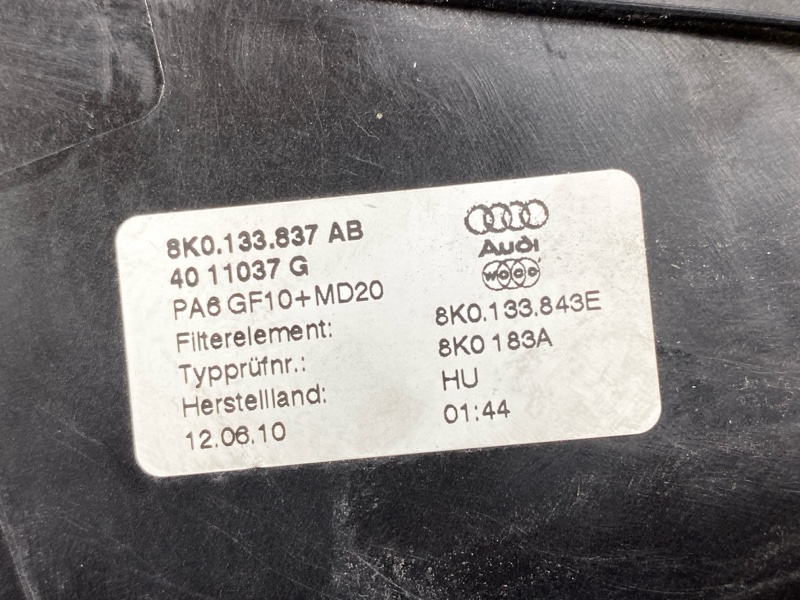 корпус воздушного фильтра, 1500 рублей, Красноярск