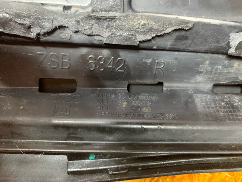 накладка на крыло, 3000 рублей, Красноярск