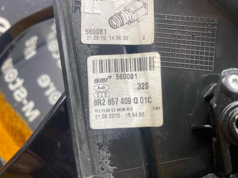 зеркало, 8000 рублей, Красноярск