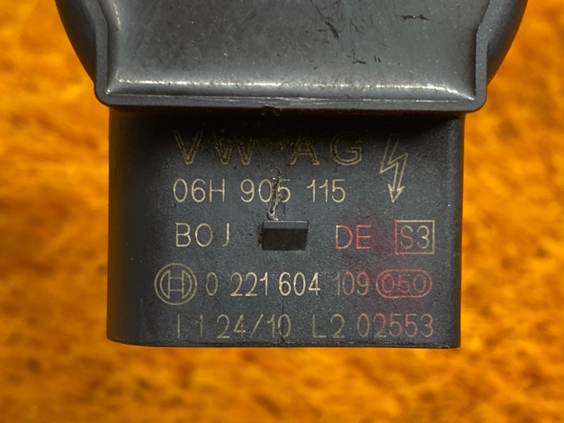 катушка зажигания, 1000 рублей, Красноярск