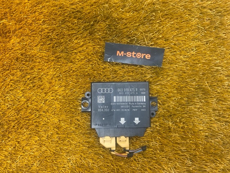 блок управления парктроником, 1500 рублей, Красноярск