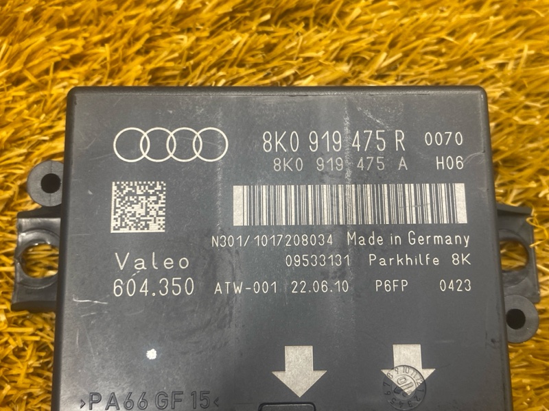 блок управления парктроником, 1500 рублей, Красноярск