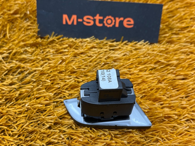 Кнопка центрального замка, 500 рублей, Красноярск