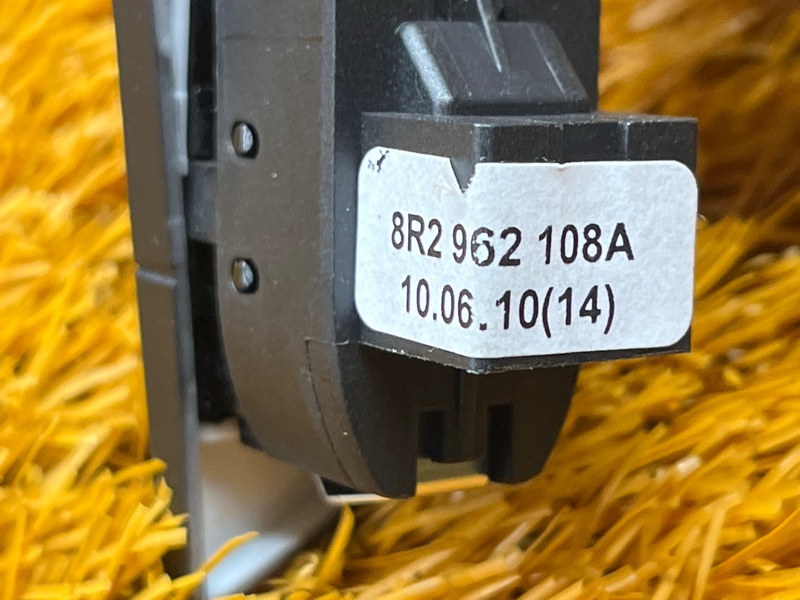 Кнопка центрального замка, 500 рублей, Красноярск