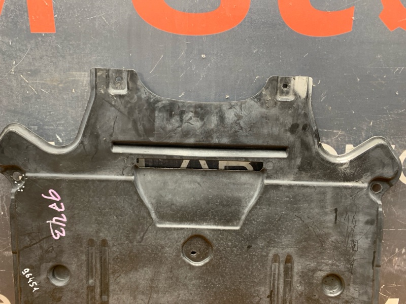 защита двигателя, 2000 рублей, Красноярск