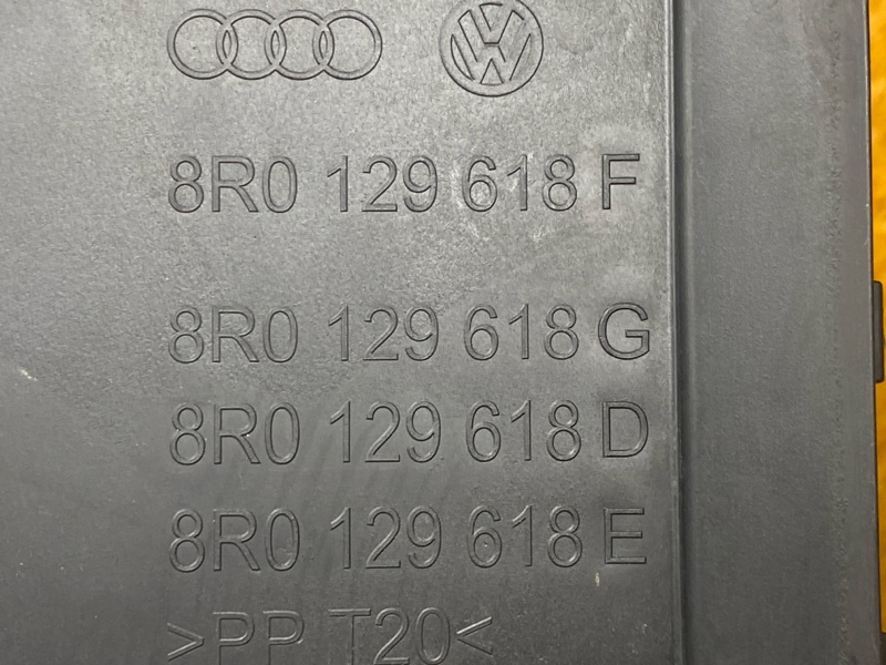 воздухозаборник, 1500 рублей, Красноярск